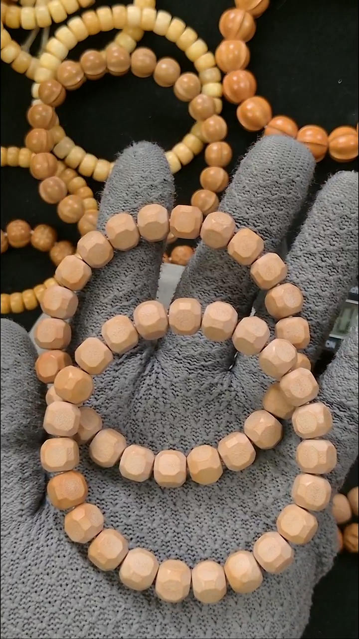 吊坠猴头核桃星图六方