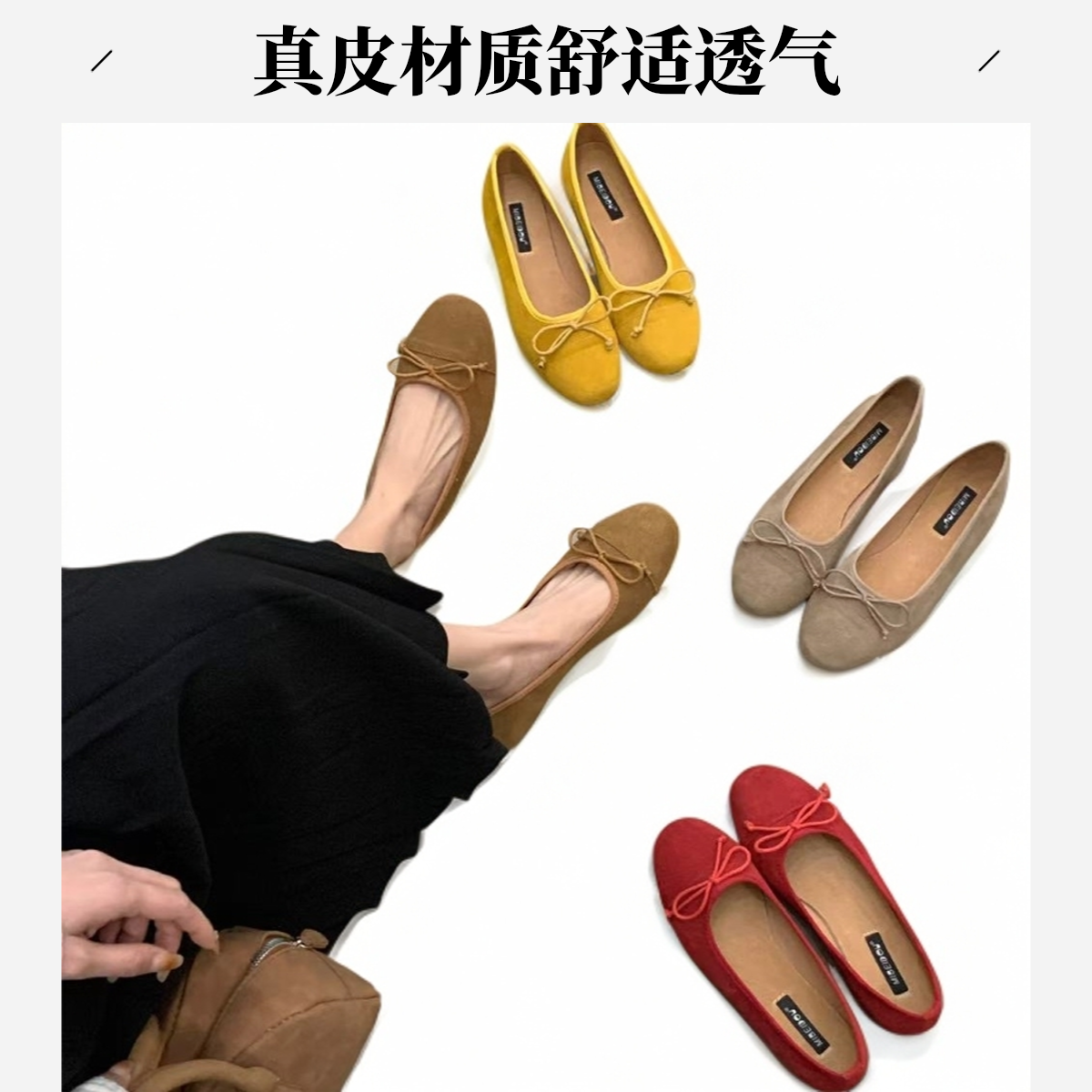 339-1真皮复古中跟蝴蝶法式蝴蝶结平底单鞋平底鞋早秋季浅口单鞋