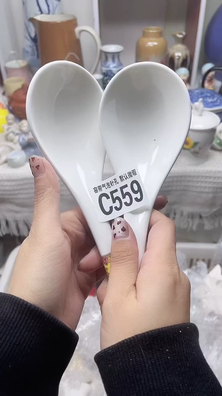 【闪购商品】C559鸿硕瓷器满十八包邮