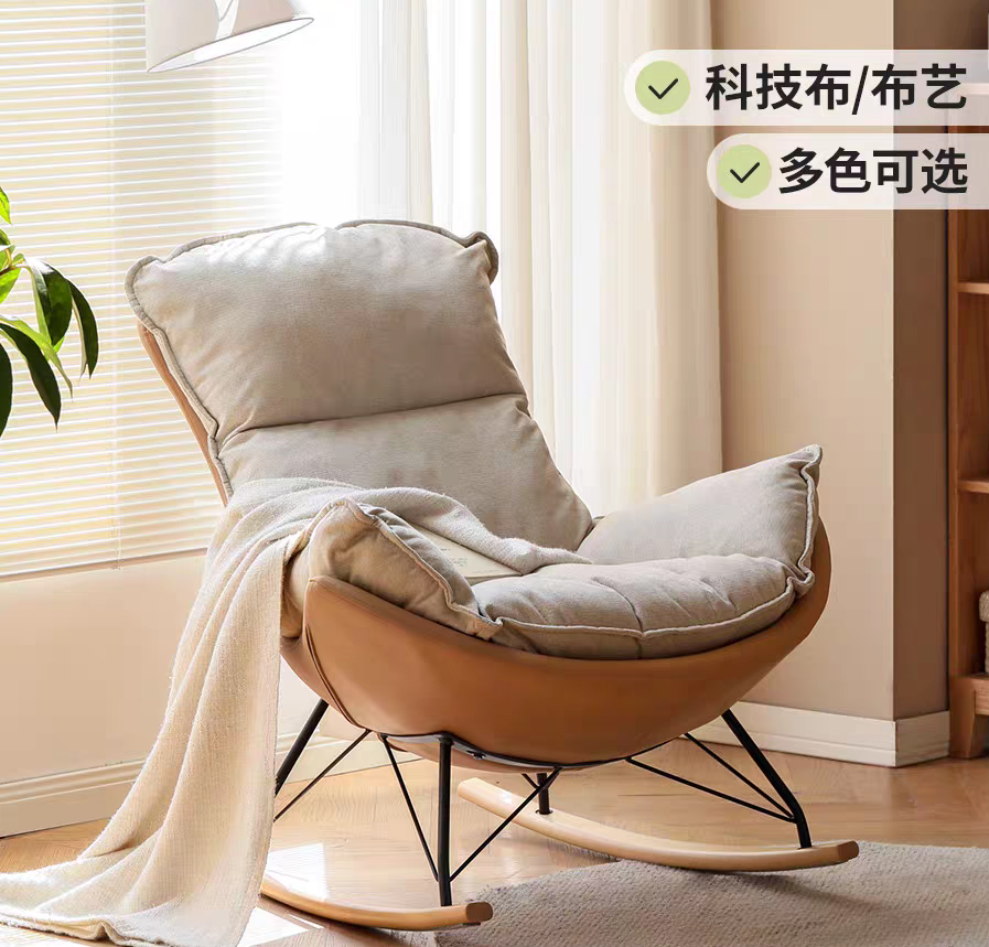 布艺蛋壳椅单人沙发椅摇椅大人躺椅懒人沙发阳台家用休闲