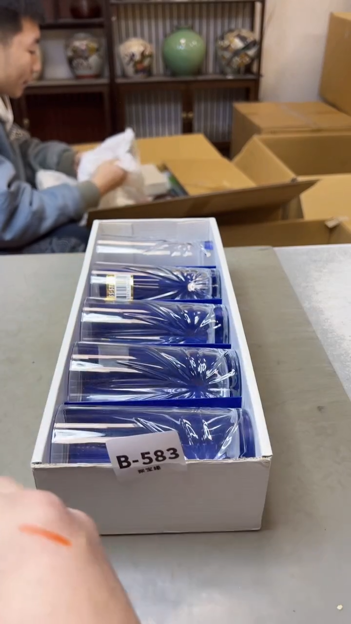 【闪购商品】瓷片583聚宝缘精选二号店