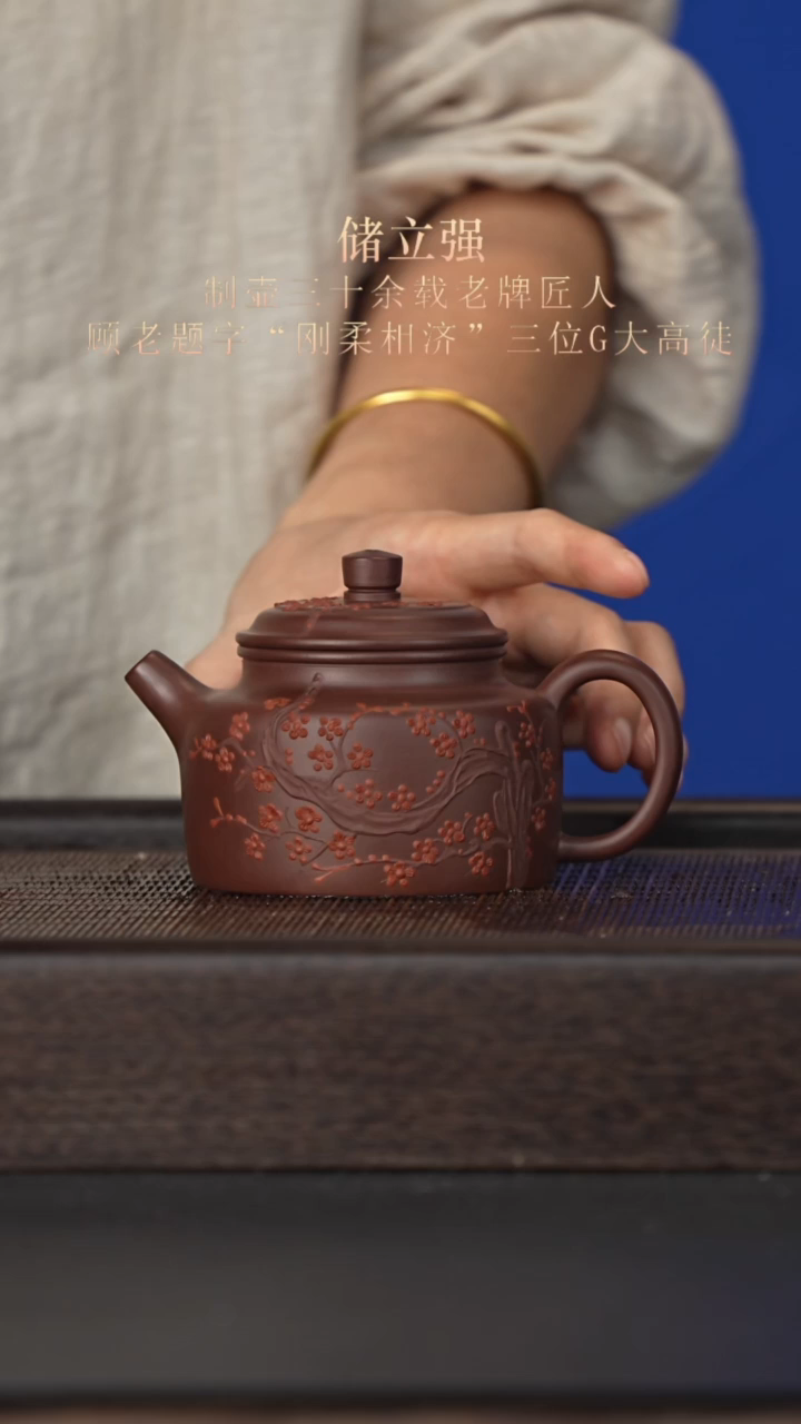 茶杯紫砂宜兴紫砂壶h55603