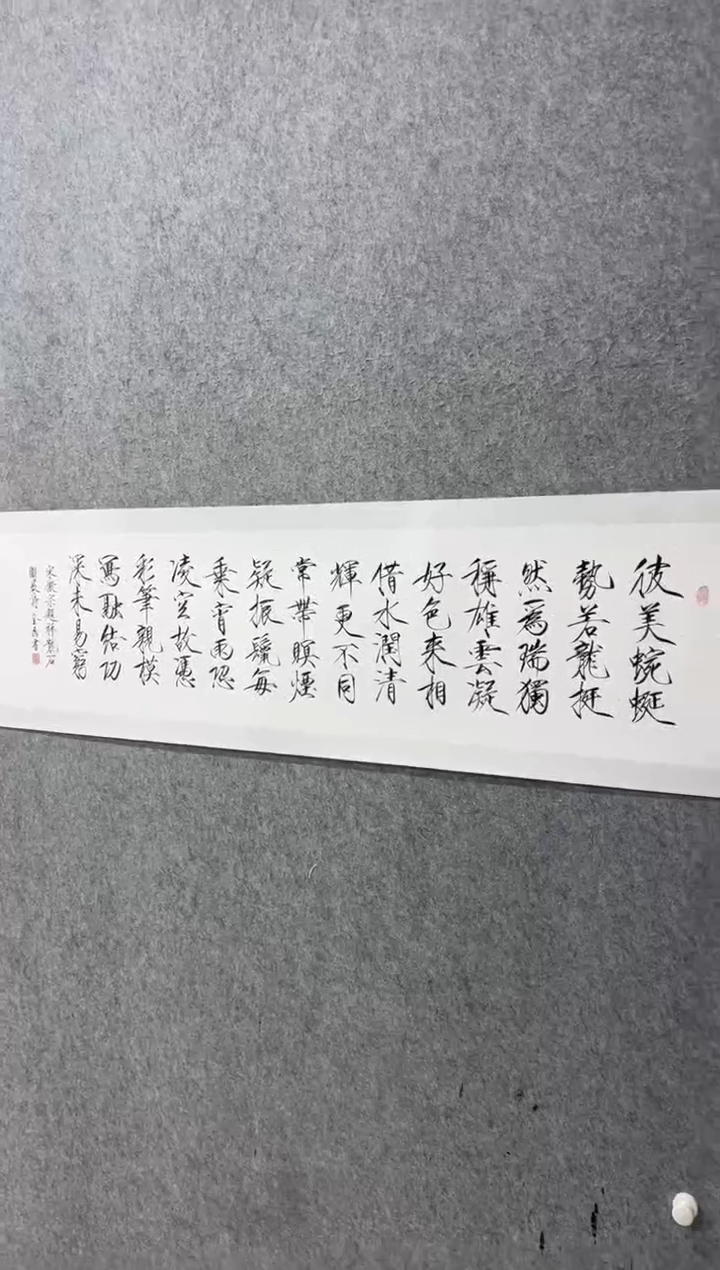 【闪购商品】书法书法书法书法书法