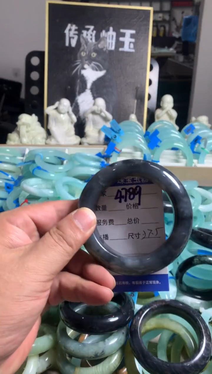 蛇纹石玉未镶嵌手镯4789