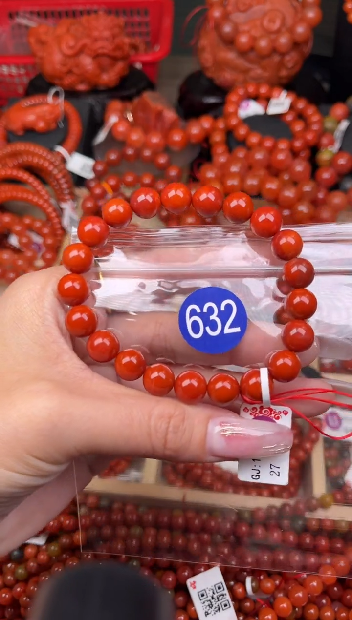 【闪购商品】南红玛瑙珠宝奇石未镶嵌632-9