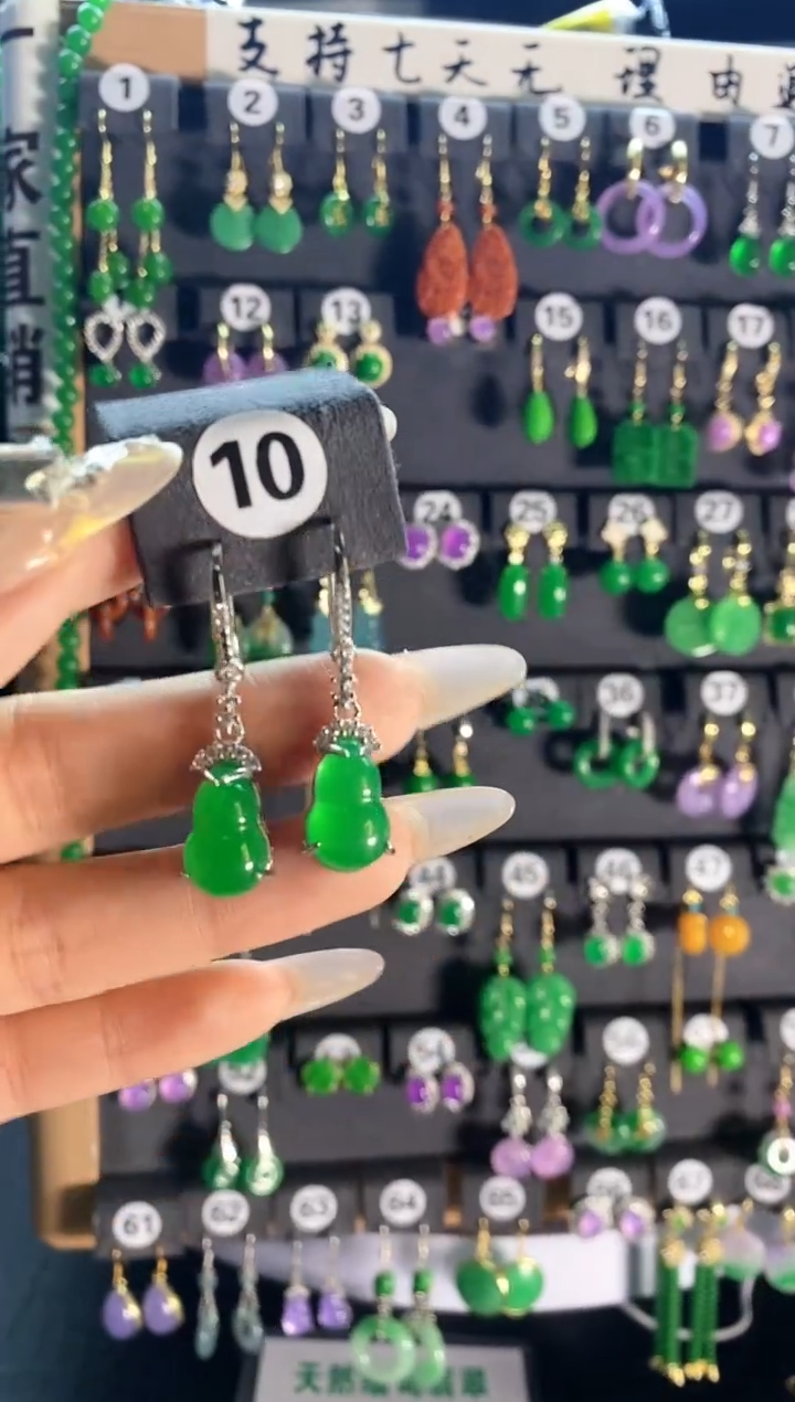 【闪购商品】翡翠颈饰银S925镶嵌10....