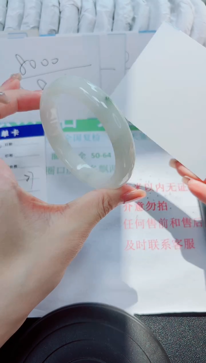 石英质玉手镯未镶嵌168-51.5