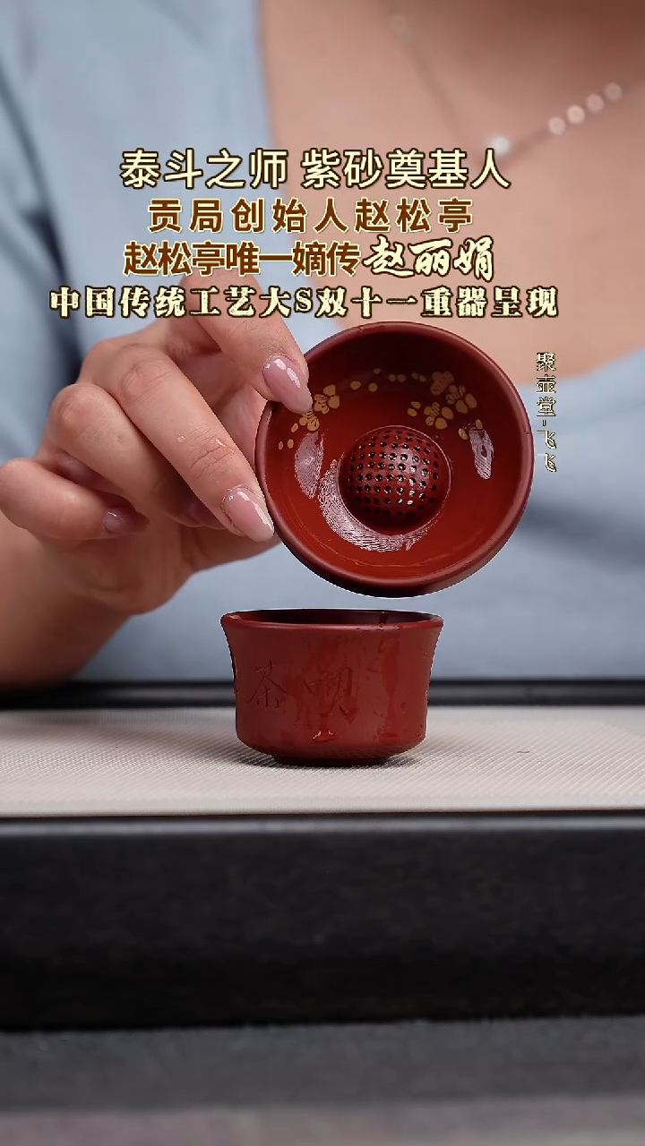 茶壶紫砂宜兴原矿紫砂壶