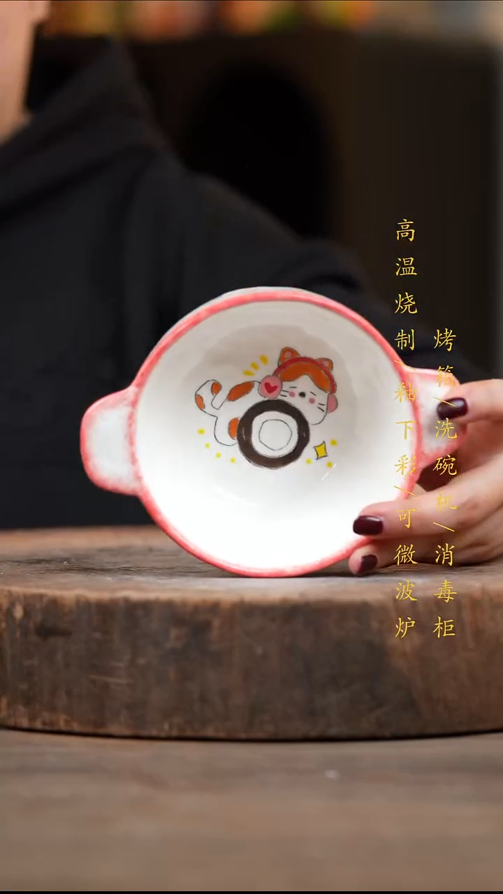 瓷片景德镇高温釉下彩（食品级）