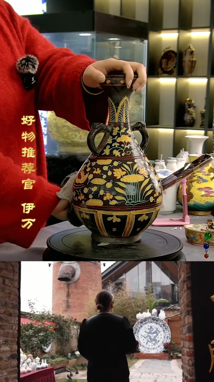 【闪购商品】摆件景德镇当代陶瓷摆件54