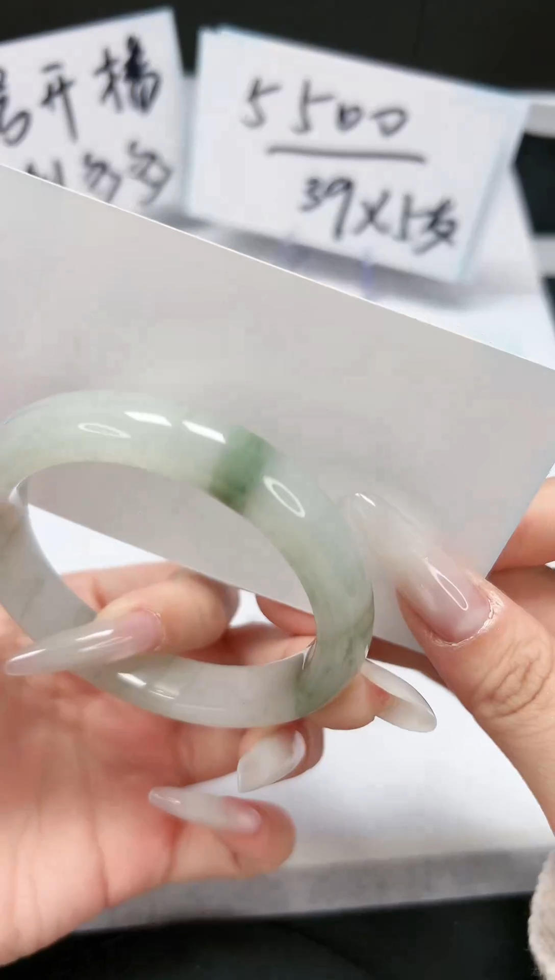 【闪购商品】石英质玉手镯未镶嵌A63-53-54