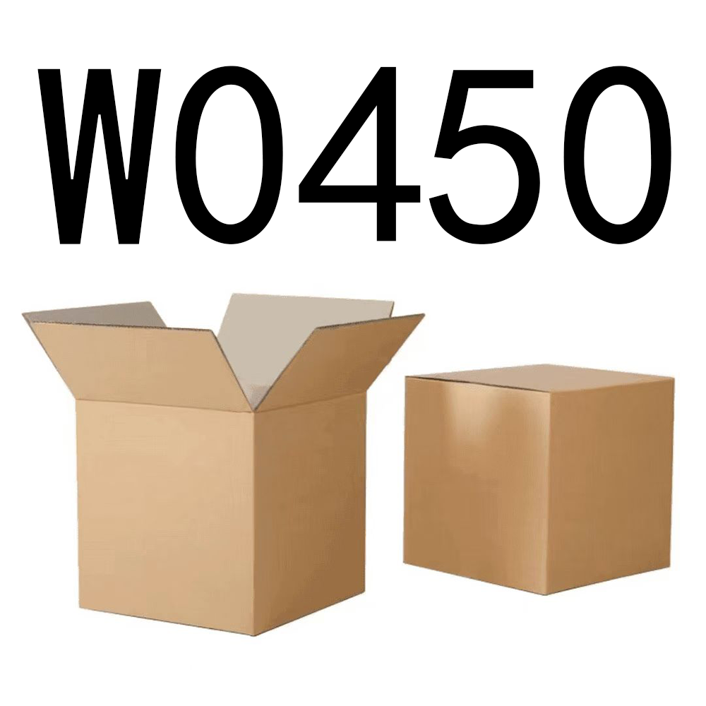 99新  【按主播讲解拍】 W0450编号纸箱家具收纳 智能家居家用