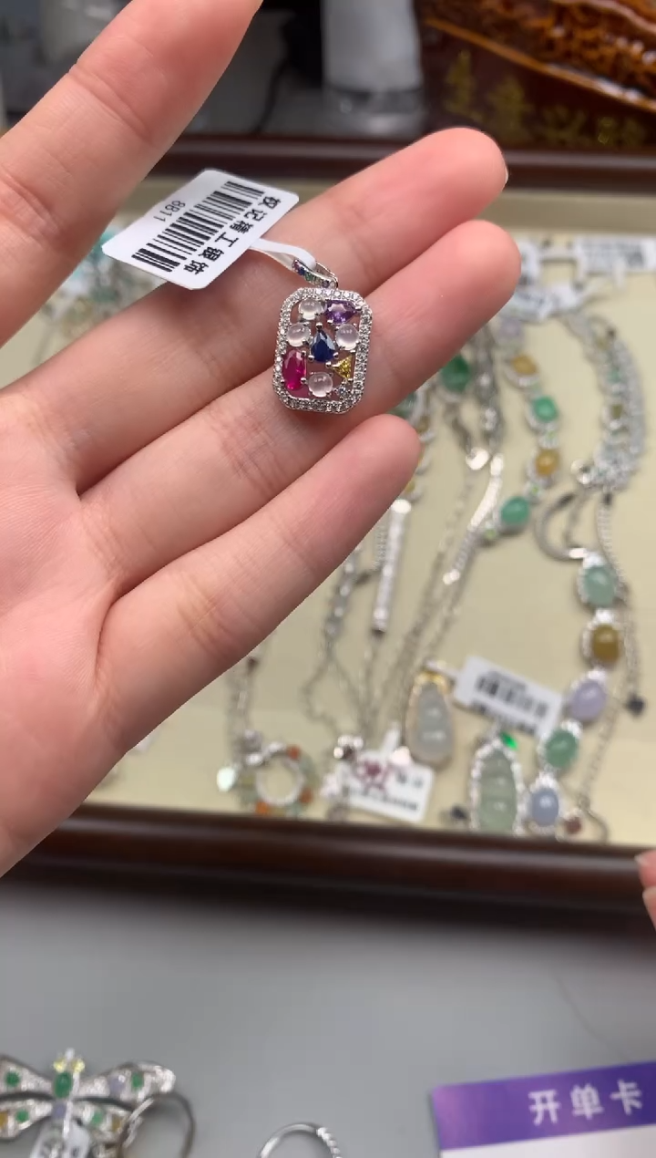 银S925镶嵌戒指翡翠吊坠1