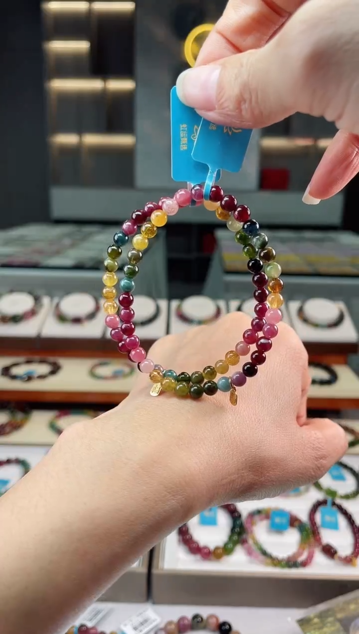 【闪购商品】碧玺单圈手串未镶嵌（多样性发一条）Q