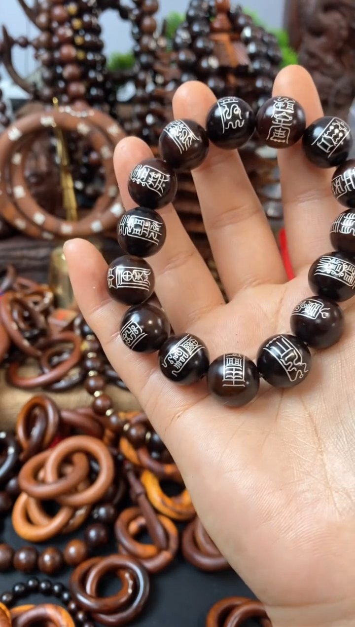 【闪购商品】枣木枣木玉化1.5 15道密符单面镶银手串