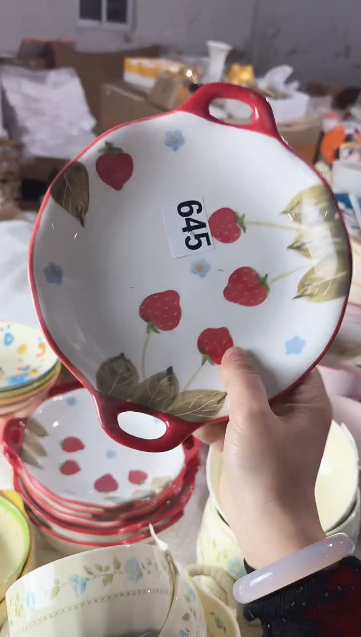 【孤品】【9寸★1个】孤品黑点针眼属正常基本无暇介意慎拍★破损包赔★