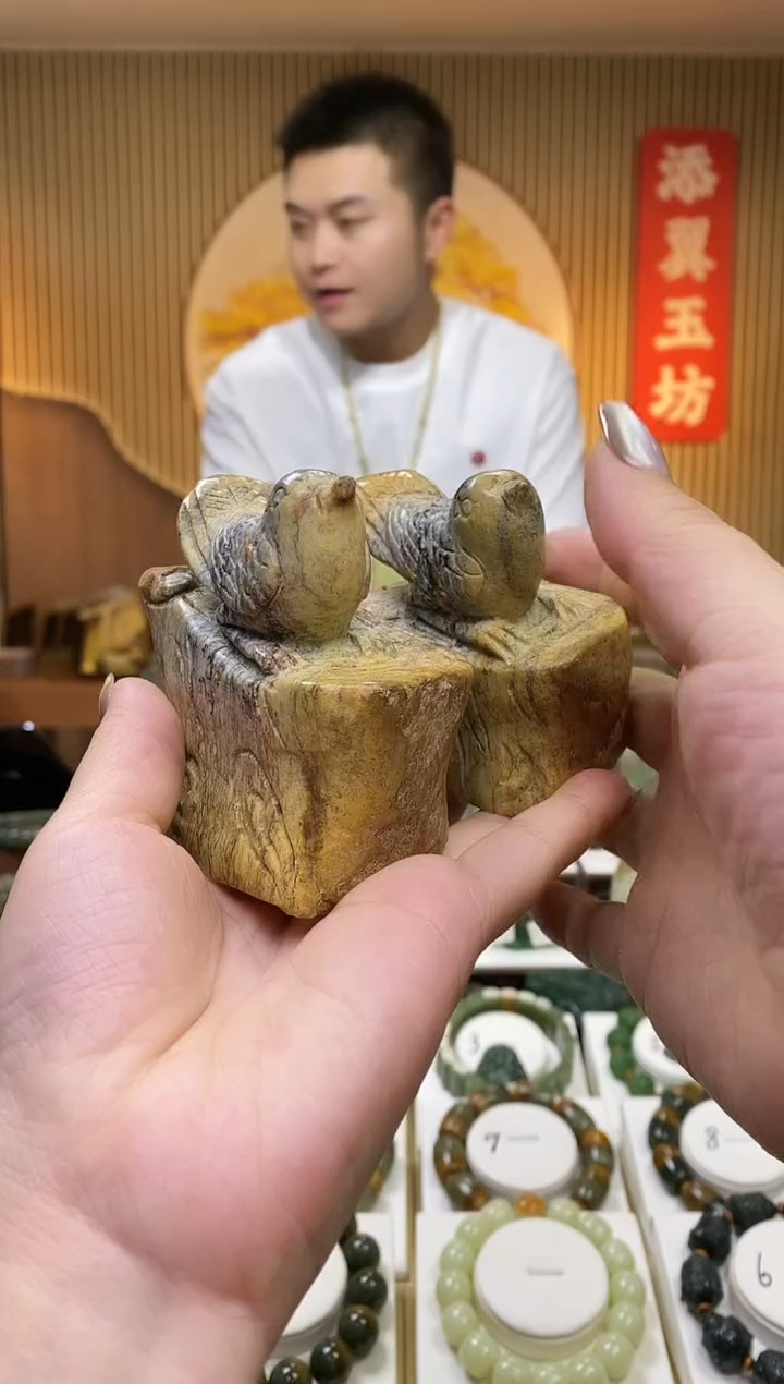 【闪购商品】岫岩河磨玉（透闪石质玉）小摆未镶嵌多样性随机发一