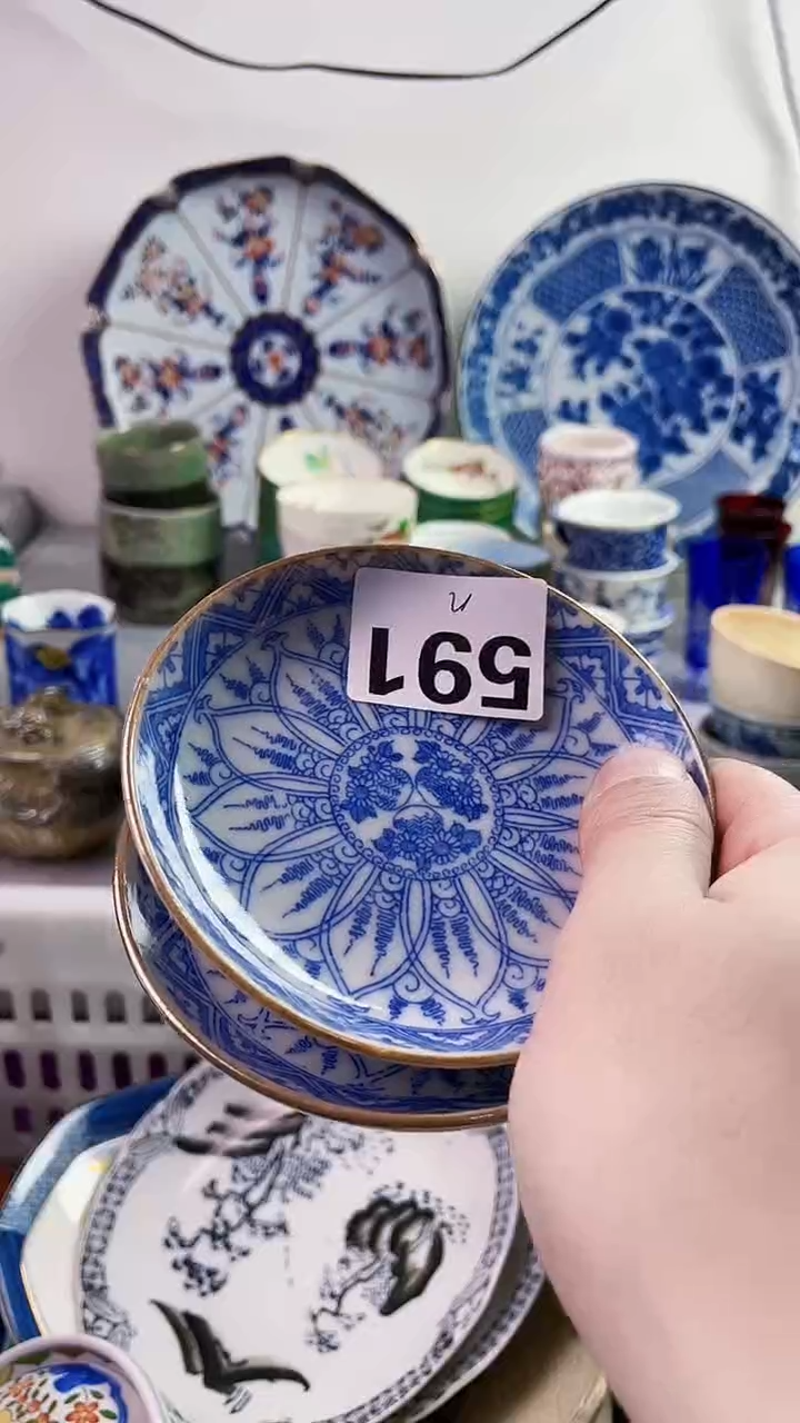 【闪购商品】瓷片7777777777 n591