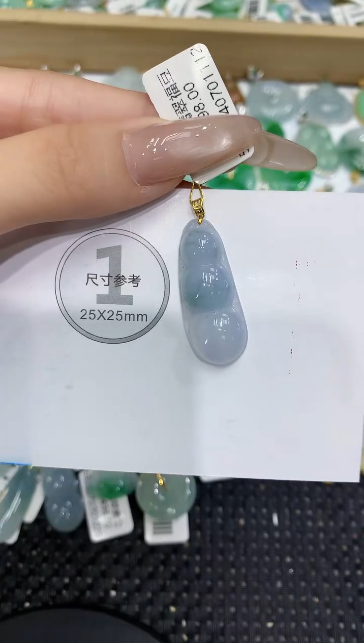 翡翠18K金镶嵌颈饰111111111111