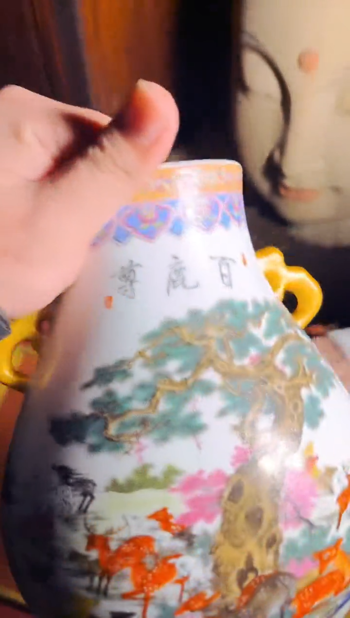 瓷片硕硕精选精品链接05740