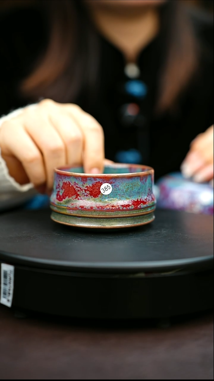 385#原矿钧瓷炉钧釉马蹄杯