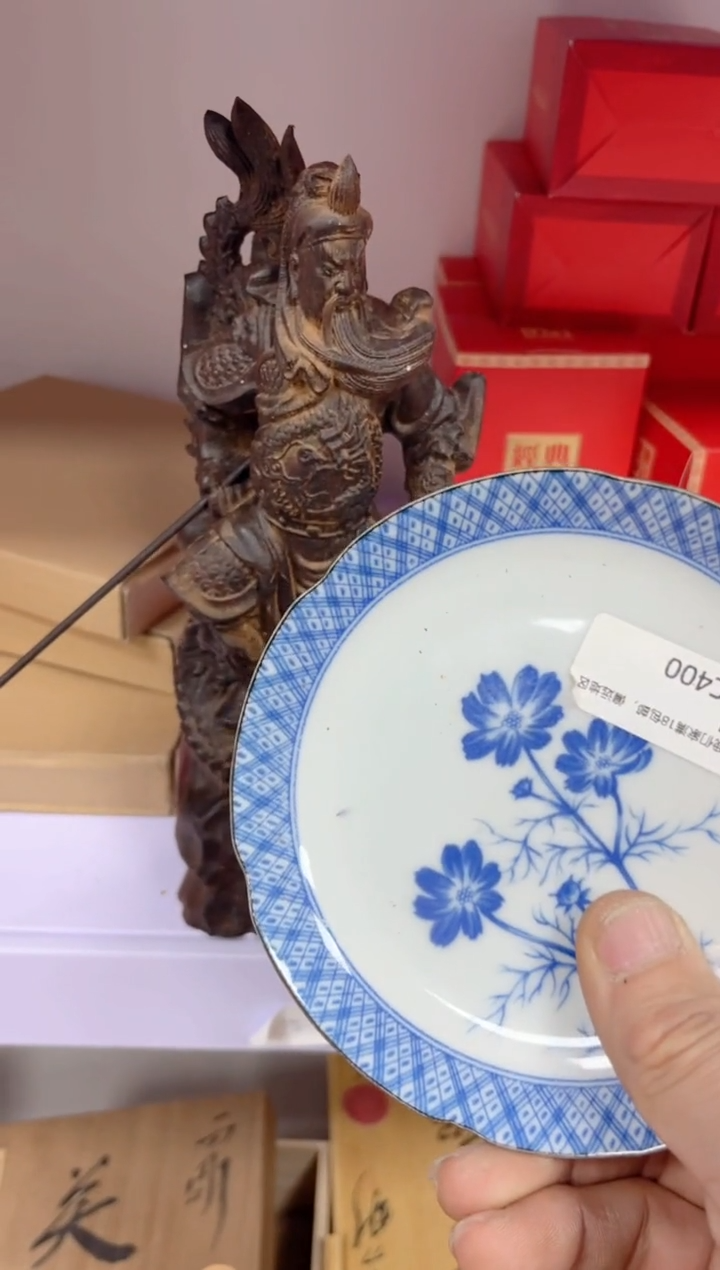 【闪购商品】瓷片0000000000000000000