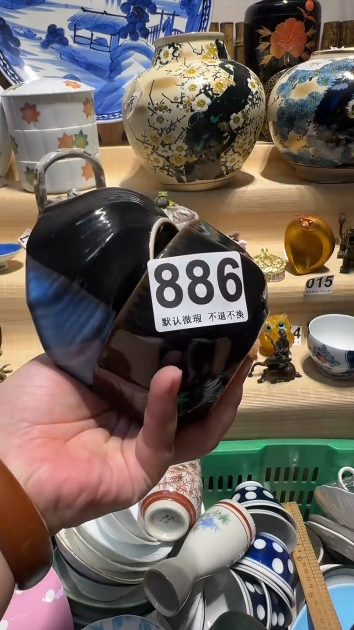 中古瓷器默认微瑕倚***雨中古瓷器默认微瑕