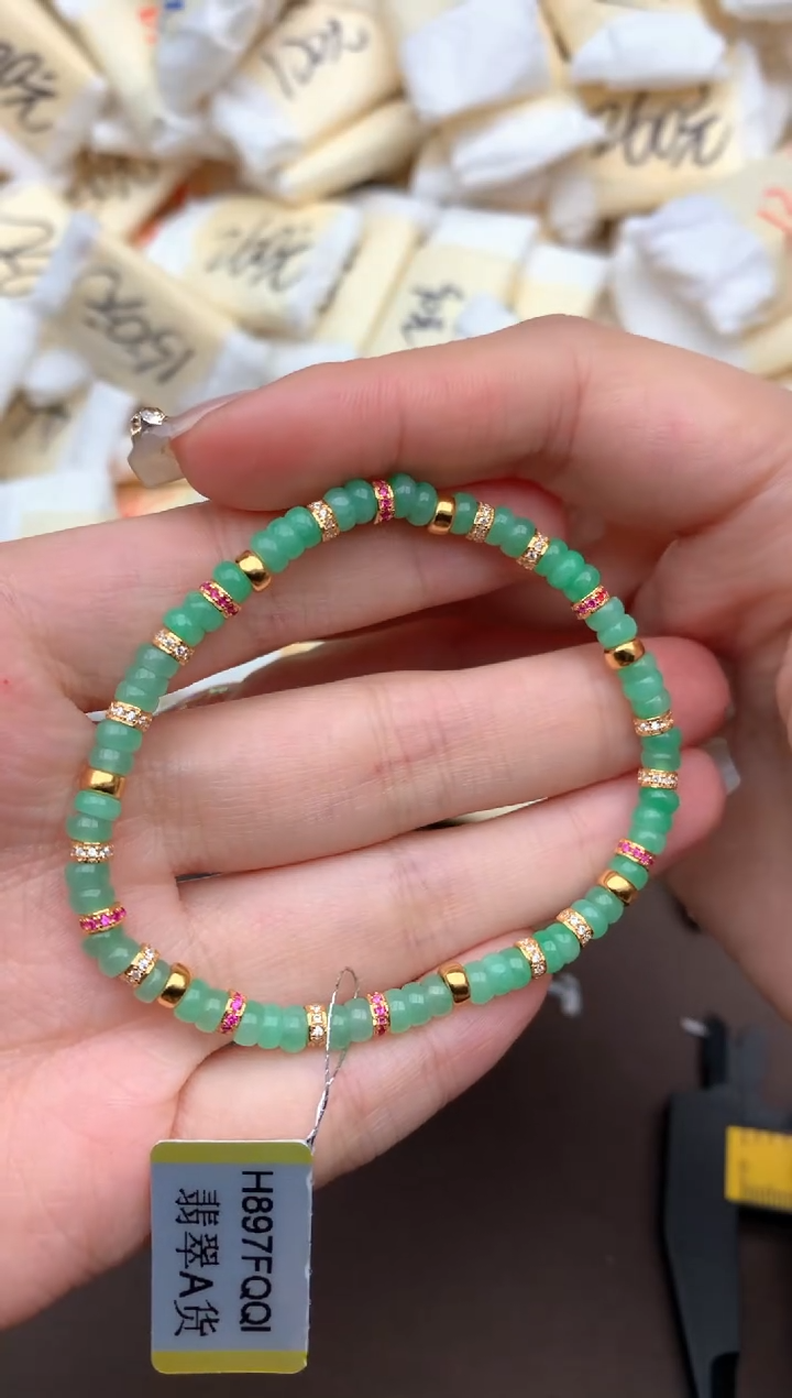 【闪购商品】翡翠挂件未镶嵌— 