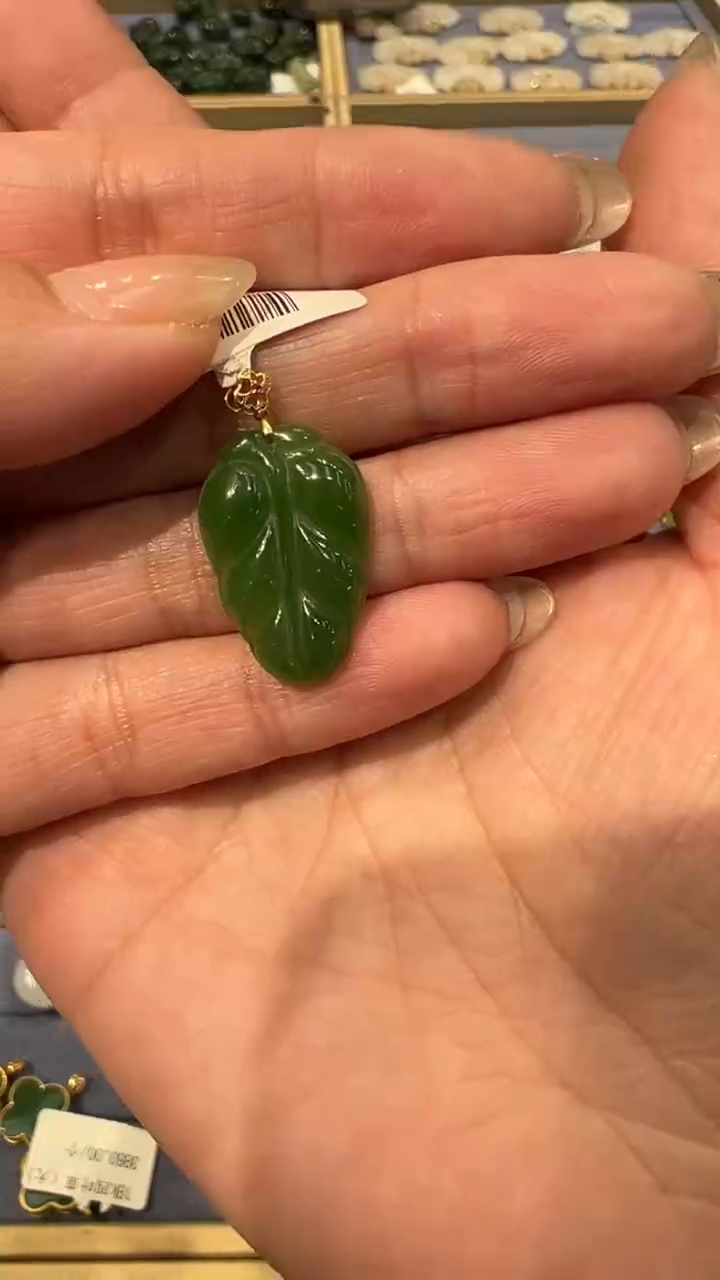 【闪购商品】和田玉吊坠18K金镶嵌和田玉吊坠多样性发货拍一发一