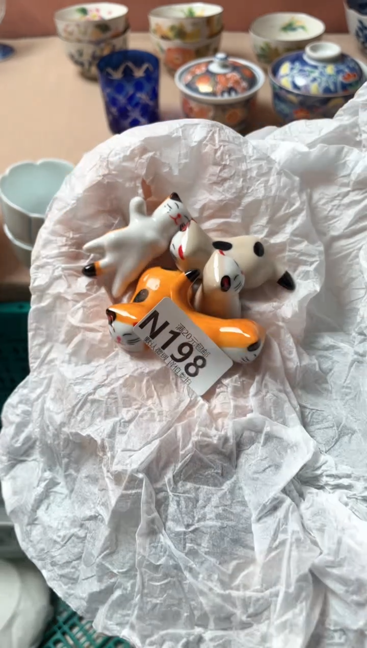 瓷片瓷器瓷器N198