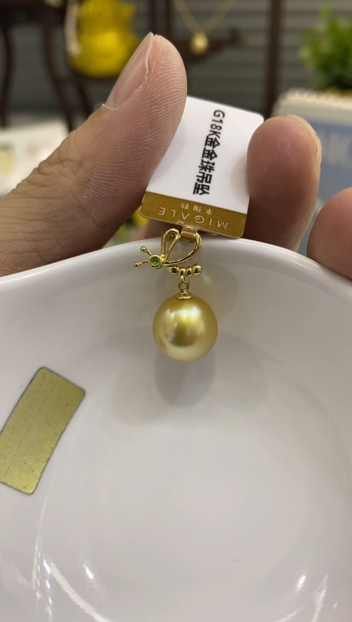 【闪购商品】海水珍珠BG18K金镶嵌珍珠吊坠送金链@@v0425