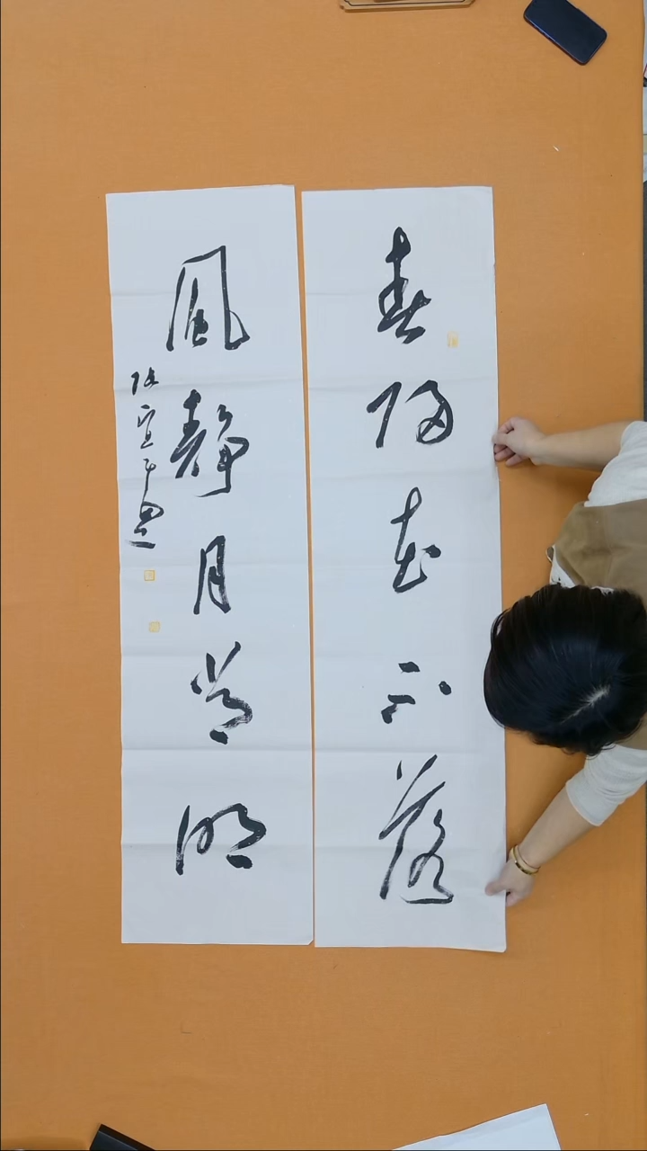 书法张实惠 辽宁理S  第五届兰亭  十三届届展  138*68cm