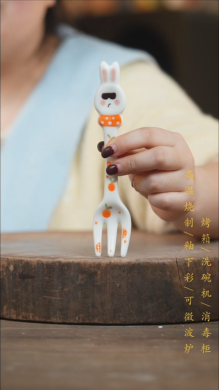 瓷片景德镇高温釉下彩（食品级）