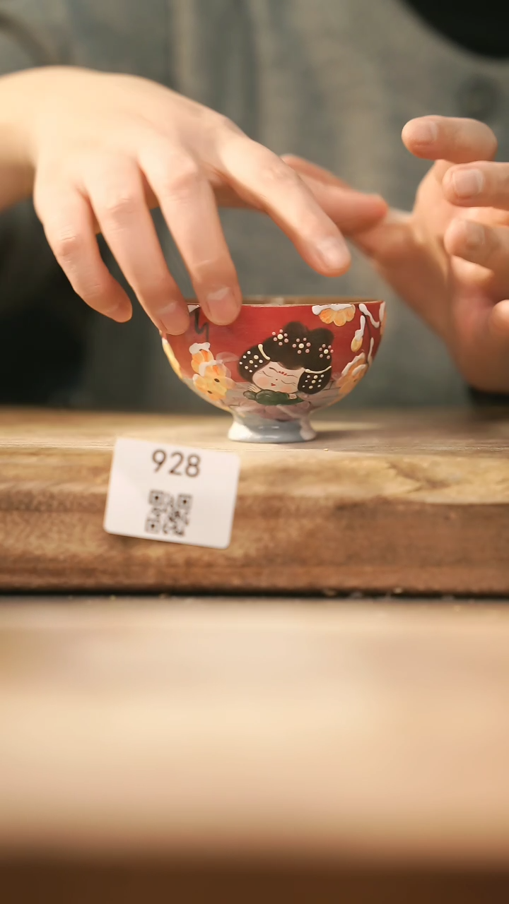 【闪购商品】【落单孤品】福利/杯子@@928