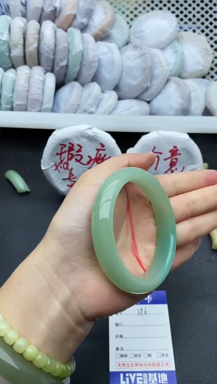 未镶嵌手镯石英质玉瑕疵396+57/58