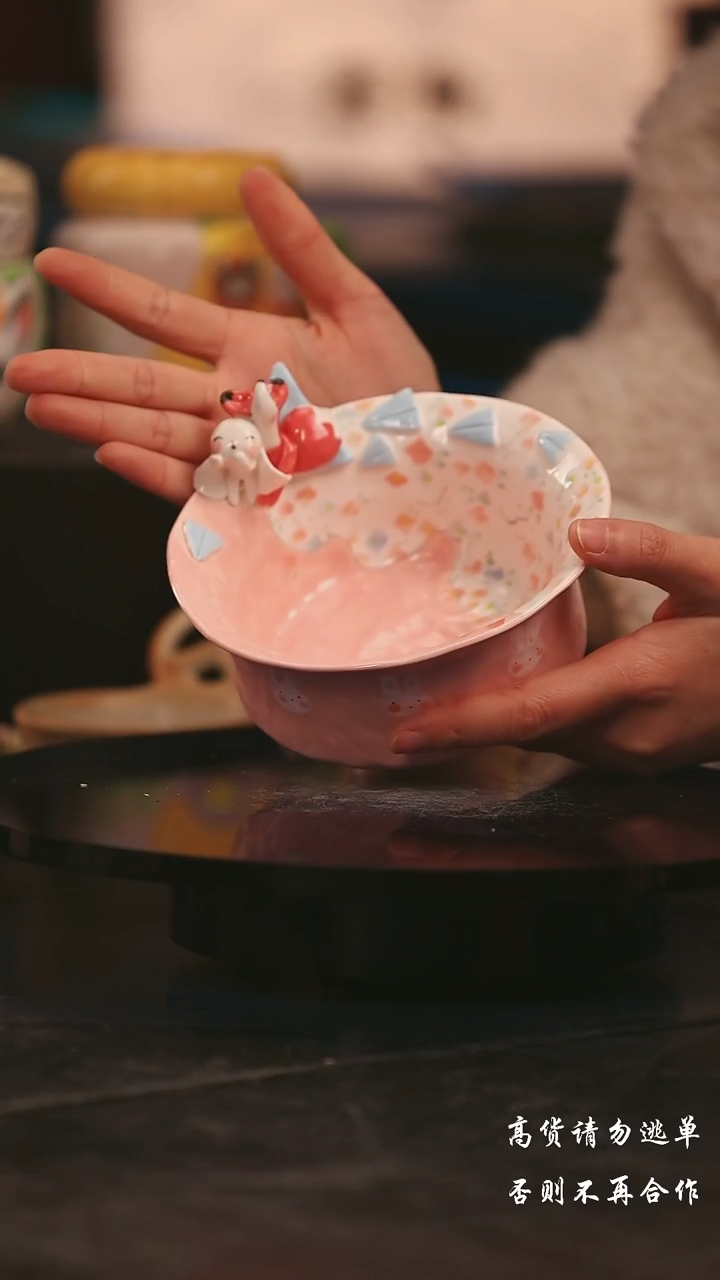 陶瓷景德镇可爱设计师款陶瓷 