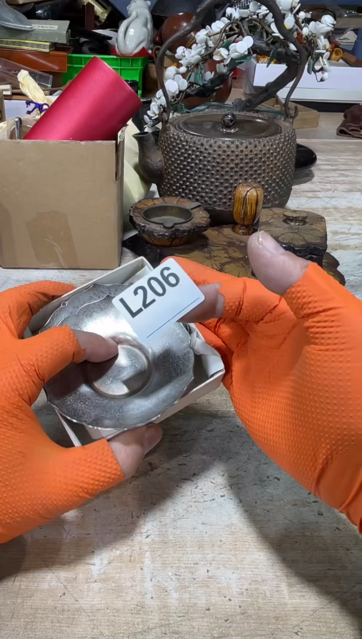 直播定闪专用用****1直播定闪专用