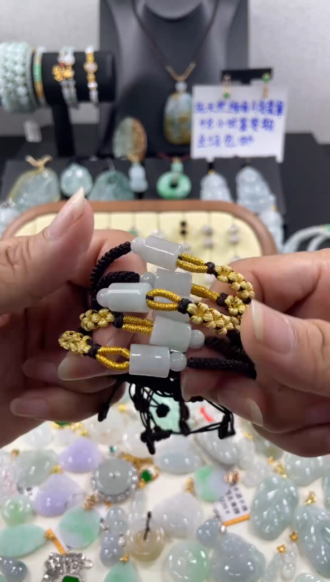 未镶嵌手绳翡翠路路通 多样性发其一