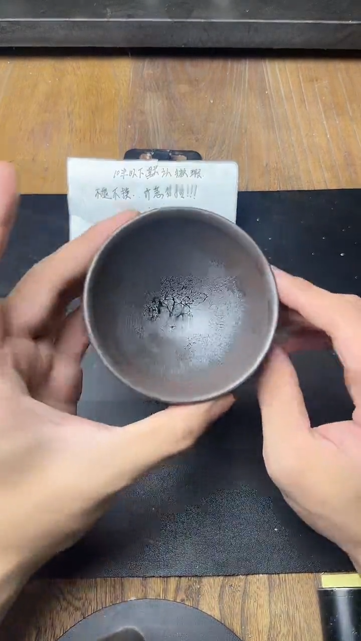 茶盏建窑建盏茶器57