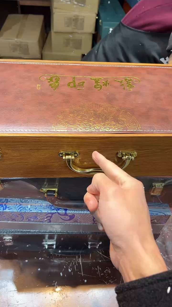 【闪购商品】清货搏赢甄选陶瓷茶具链接