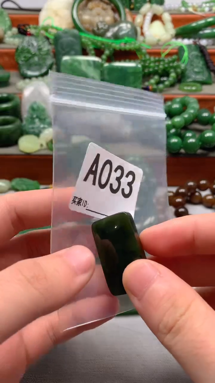 未镶嵌和田玉珠宝半成品鱼****鱼18