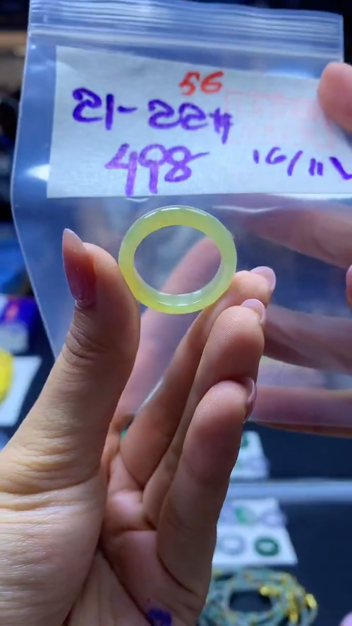 未镶嵌定制翡翠戒圈#498元-毛货需精细抛光