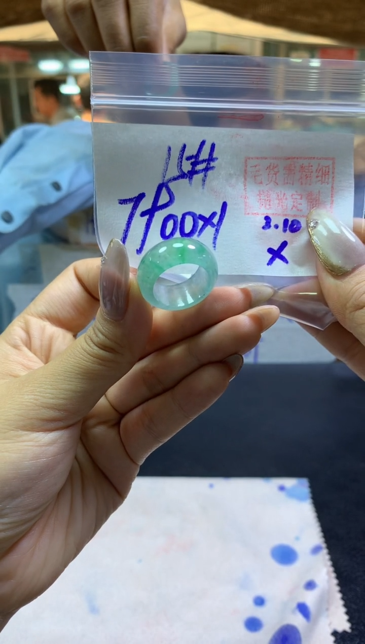 【闪购商品】定制翡翠未镶嵌戒圈#7900元-毛货需精细抛光