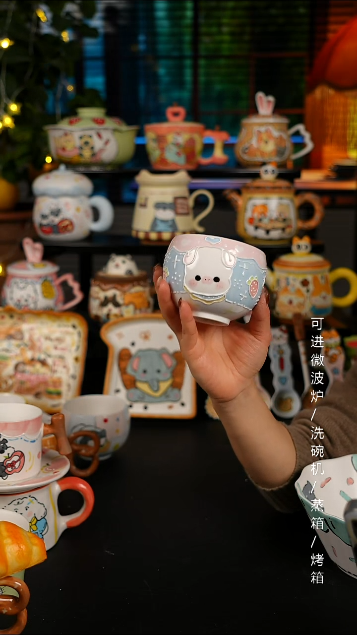 陶瓷便携款景德镇高温釉下彩创意瓷