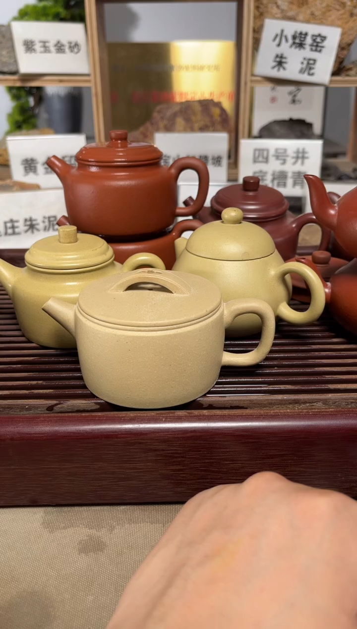 茶壶紫砂微瑕本绿汉瓦