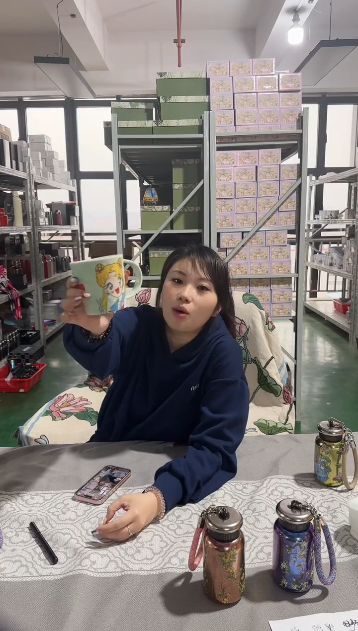 【闪购商品】瓷B100------------