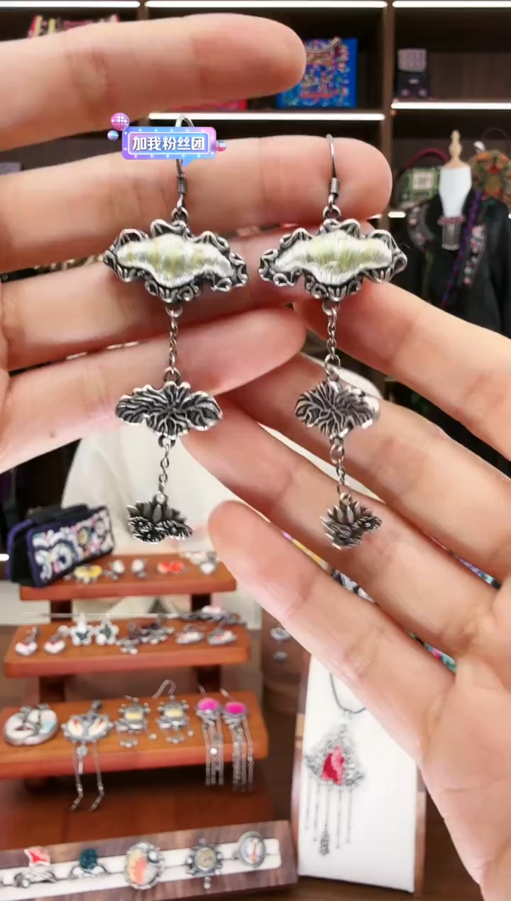 织绣93蚩梦苗族古绣