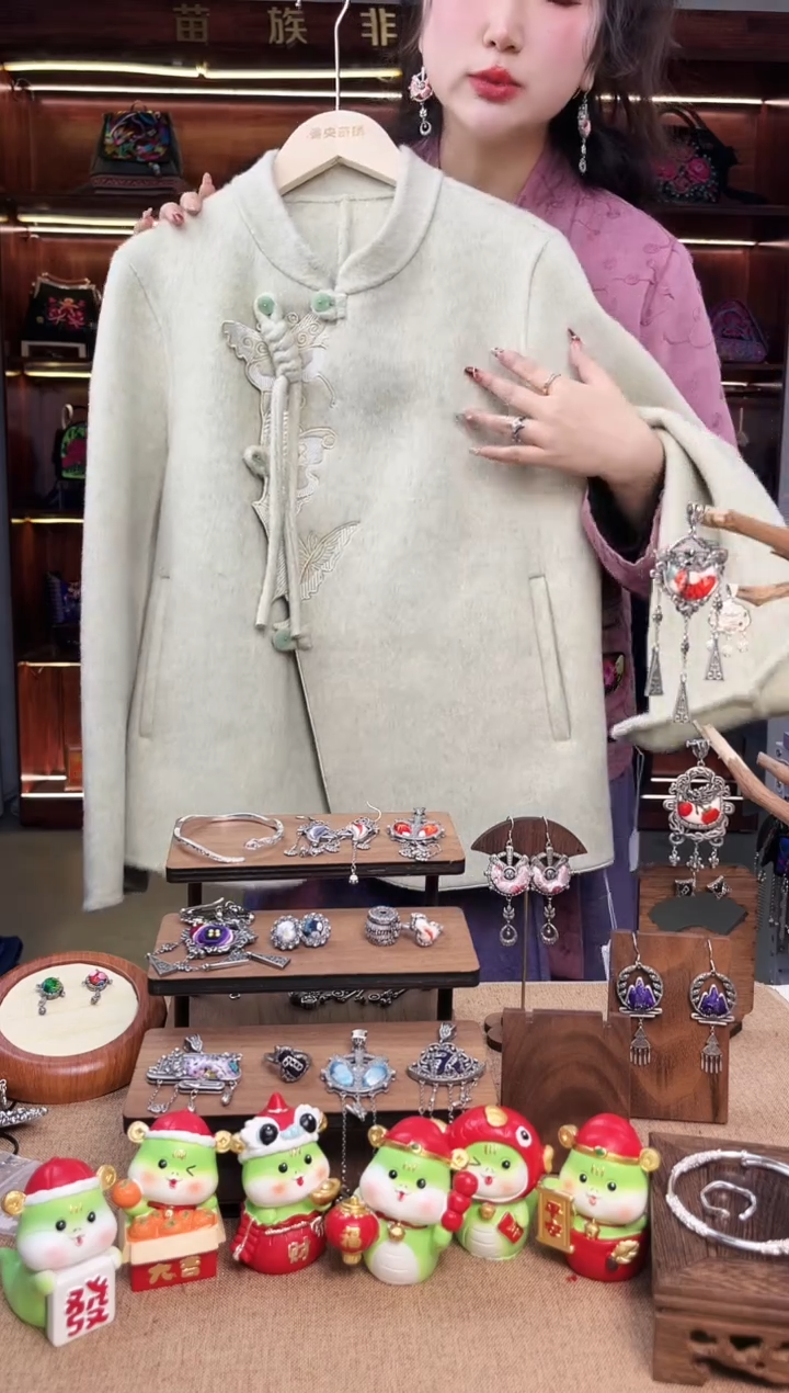 【闪购商品】织绣A26黔东南苗族刺绣