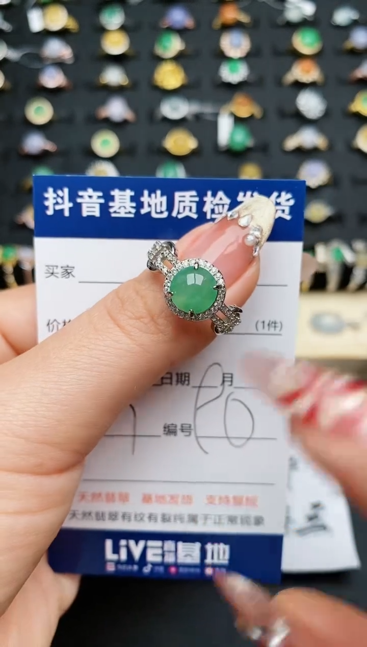 【闪购商品】翡翠戒指银S925镶嵌........