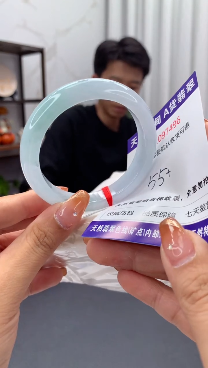 未镶嵌手镯翡翠天然缅甸A货翡翠